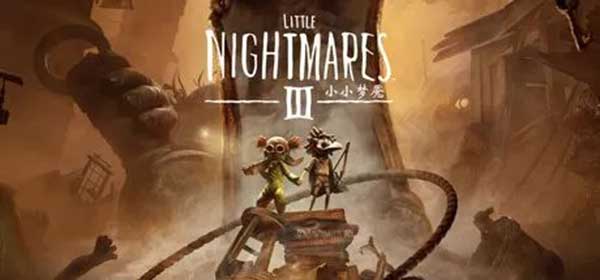СС3 Little Nightmares III v2.9.0
