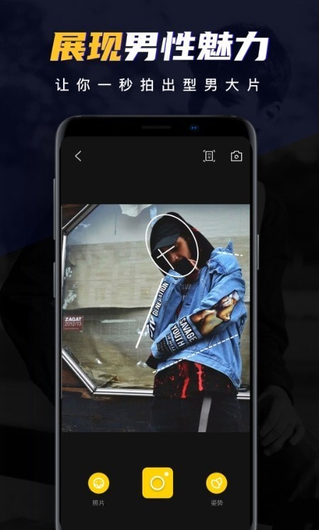Nightcam�����׿������ v1.1.1