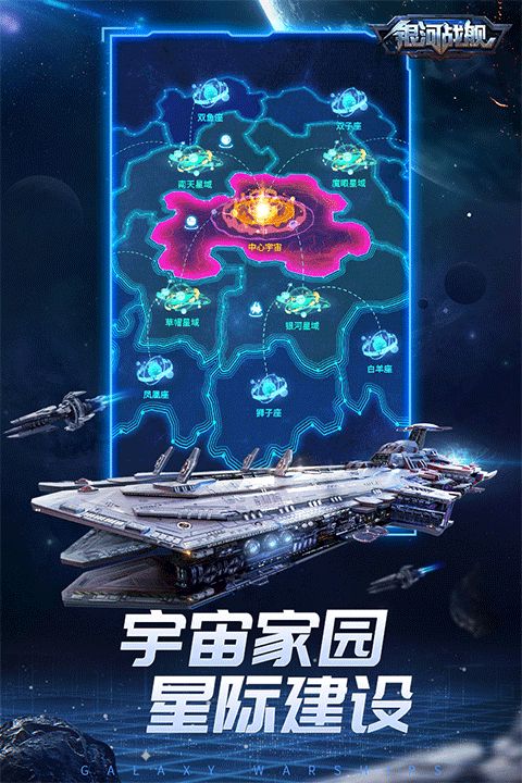 ����ս���ֻ��� v1.31.87