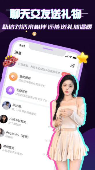 罻Ѱ׿ v7.1.00