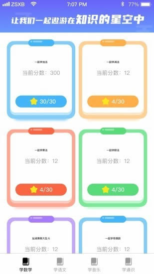 ���������Ǻ���� v1.8.6