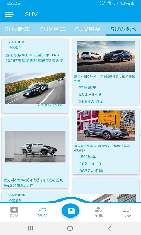 ���˵����׿������ v1.0.1