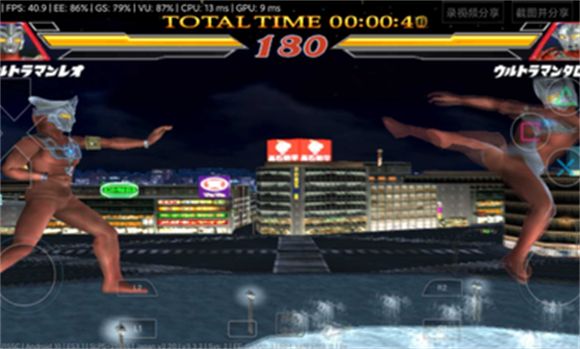 �������񶷽���2���������� v3.3.5