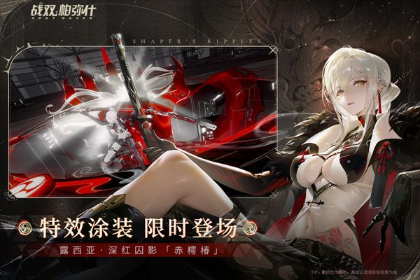 ս˫ʲΰ v3.8.0.1757507079