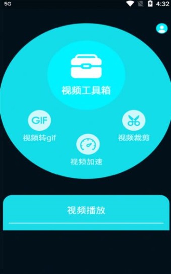 PremiereƵȫܼ׿ v1.0