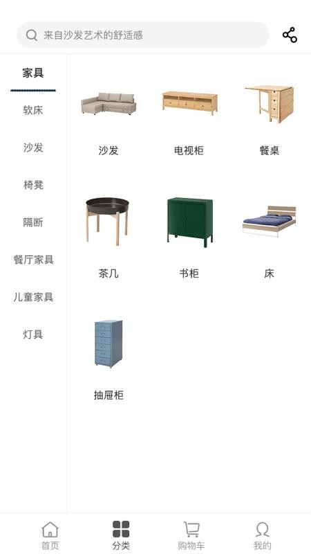 ɳҰֻapkװصַ v1.0