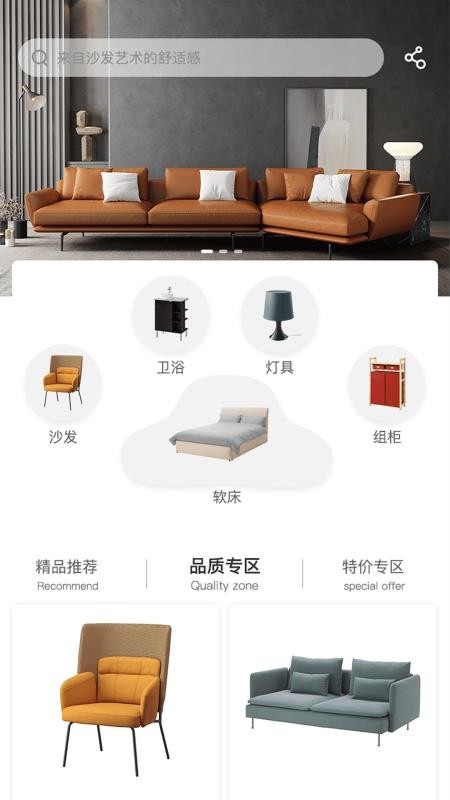 ɳҰֻapkװصַ v1.0