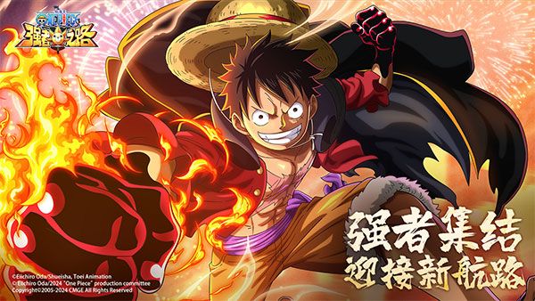 ������ǿ��֮·���ΰ� v2.5.7