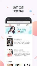 ΢�����С˵���°����� v5.0.503