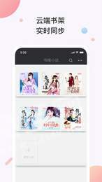 ΢�����С˵���°����� v5.0.503