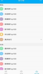 ����С˵Կ����������Ķ���ַapp���� v1.0.3