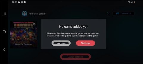 ģswitch2.1.7ֻ v2.1.7