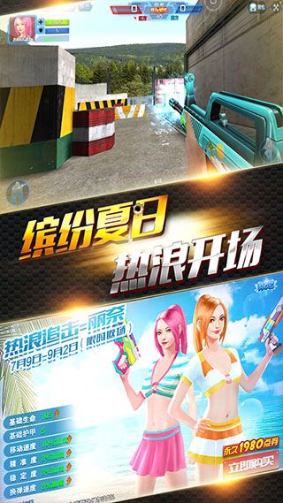 ߾Ӣٷ v0.9.35.544753