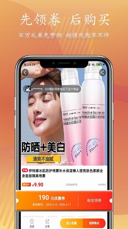 Сֻapkװصַ v1.1.3