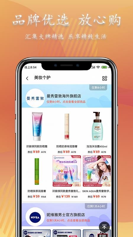 Сֻapkװصַ v1.1.3