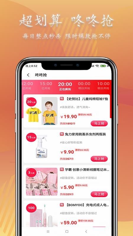 Сֻapkװصַ v1.1.3