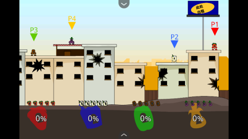 СҶflash° v1.00.30-patreon