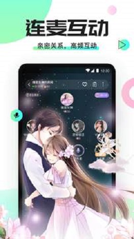 Yomi׿ v1.0.0