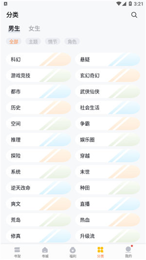 ����С˵���׷���ȫ�����Ķ����ص�ַ v7.41.05