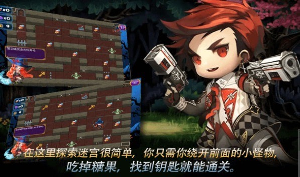 Թսֻװapkصַ v1.0