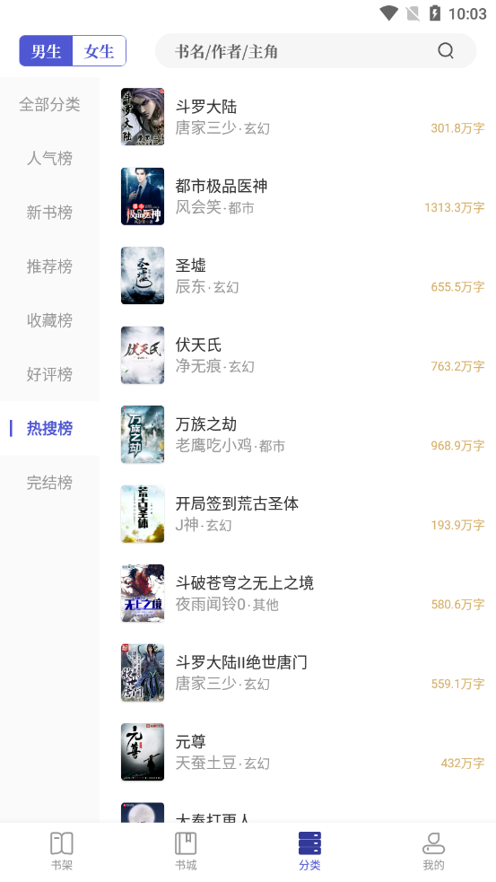 �þ�׷�����°�׿������ص�ַ v1.0.0