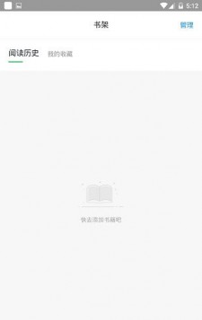 С˵������������Ķ�app���� v1.1.0