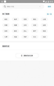 С˵������������Ķ�app���� v1.1.0