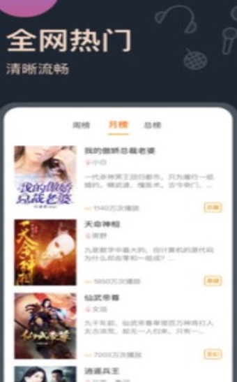 Ǭ�������������������������ֻ������� v1.23.02