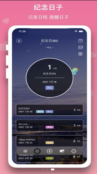 滮ְ׿ v1.0.0