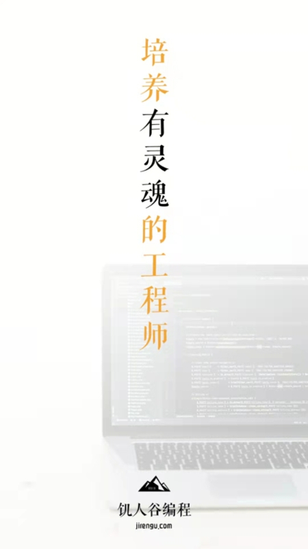 ���˹ȱ�̰�׿������ v0.0.2