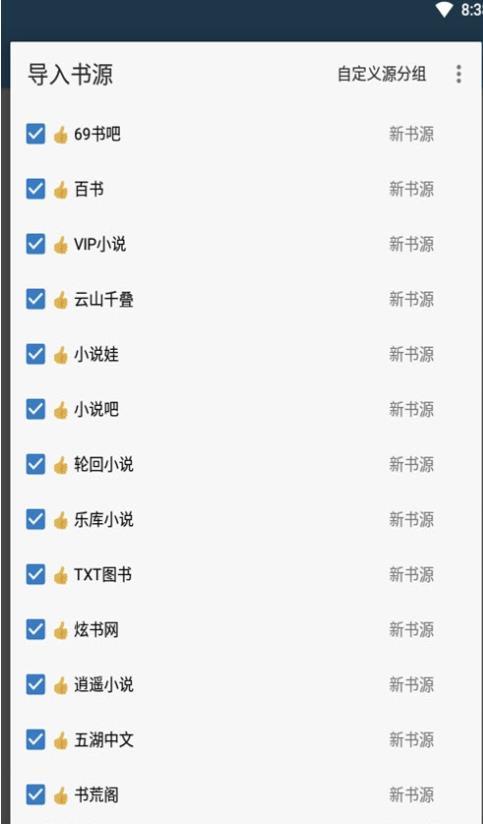 �ܲ��Ķ��ű��ֻ����°����� v1.0.1