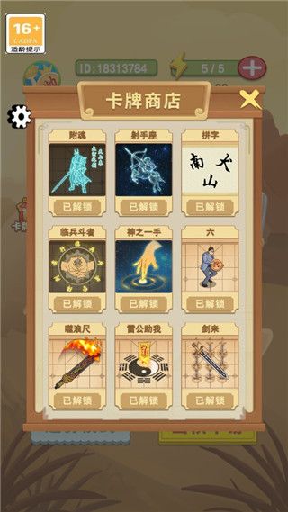 ���������ٷ����� v1.0.1