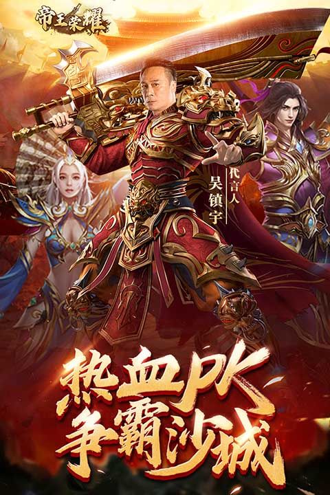 ������ҫ�߱��� v9.0