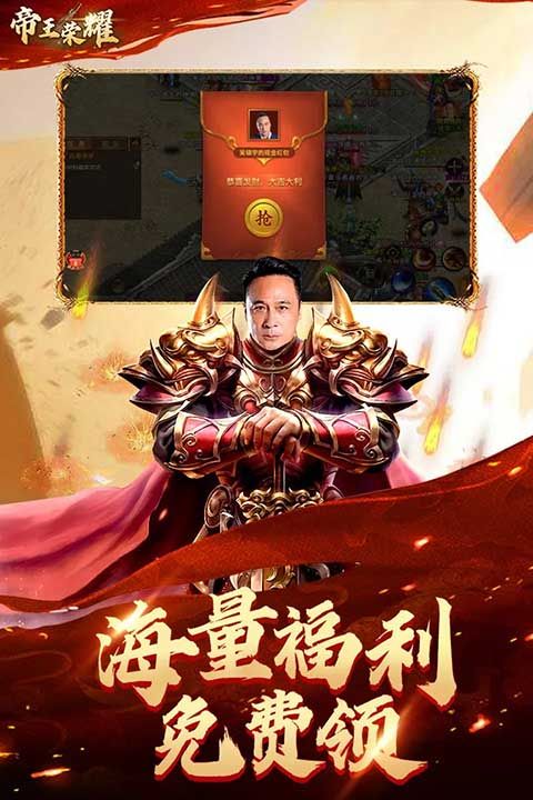 ������ҫ�߱��� v9.0