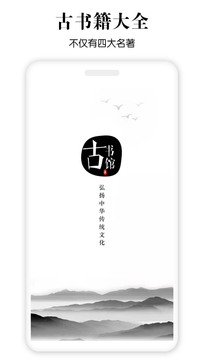 �������������Ķ���վ���app���� v1.5.3