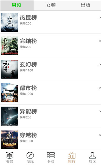 �������ȥ������°����� v5.6.9