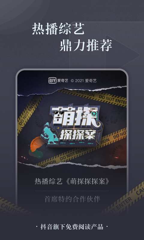 ����ȫ�����С˵���߹ۿ��ֻ����ص�ַ v1.4