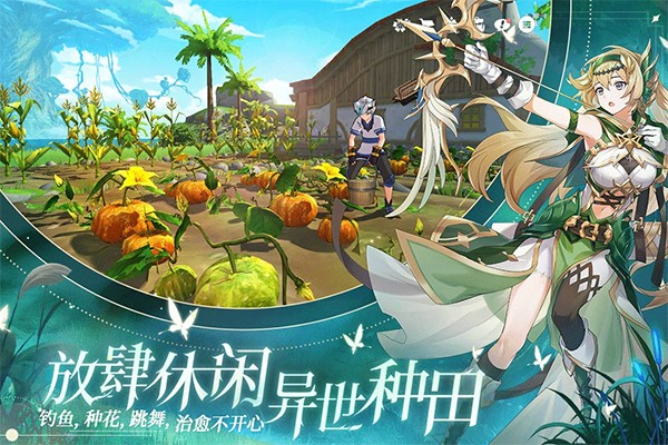 ʥ֮ʷֻapk v1.17.2309111655