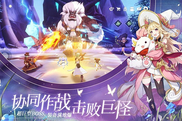 ʥ֮ʷֻapk v1.17.2309111655