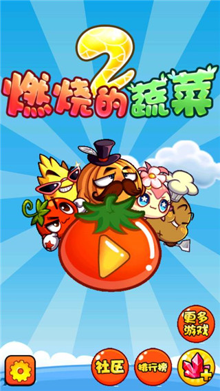 ȼյ߲2ڹapk׿ v3.0.9