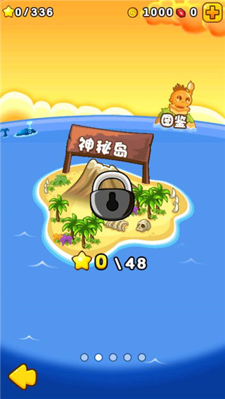 ȼյ߲2ڹapk׿ v3.0.9