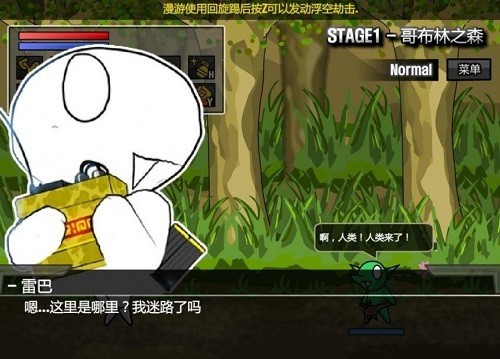 װ͵ðİ氲װֻapk v3.1