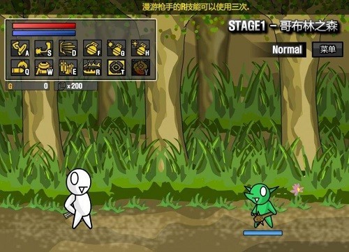 װ͵ðİ氲װֻapk v3.1