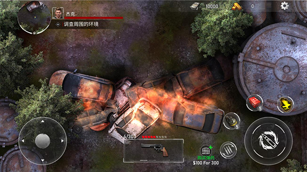 ɥʬɱֺ°׿apk v23.3