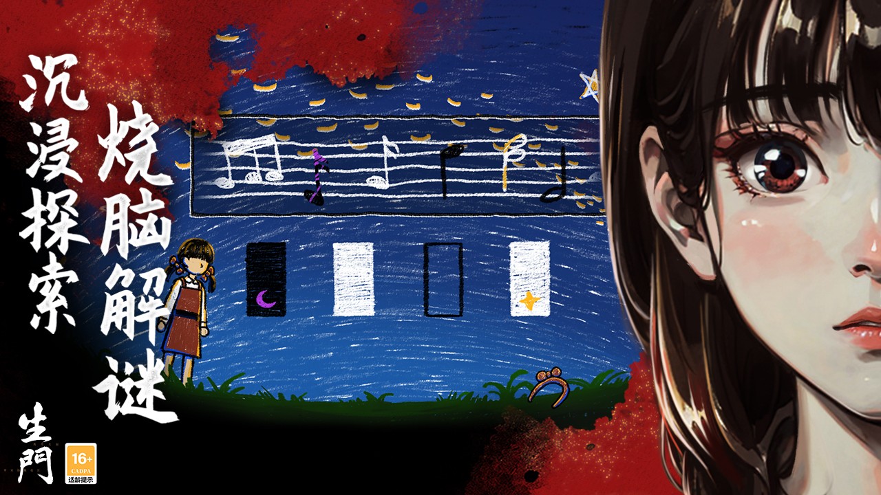 19ʧڹֻapk v19.17.121