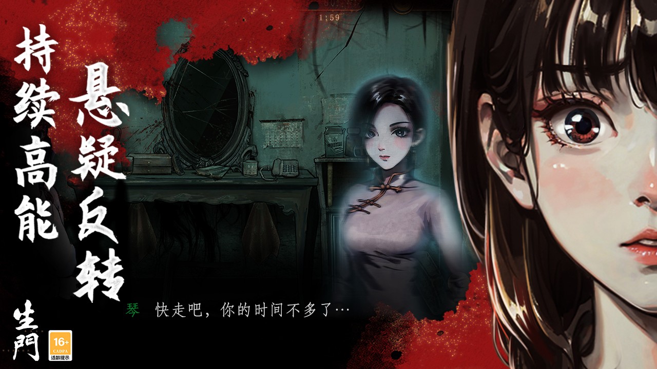 19ʧڹֻapk v19.17.121