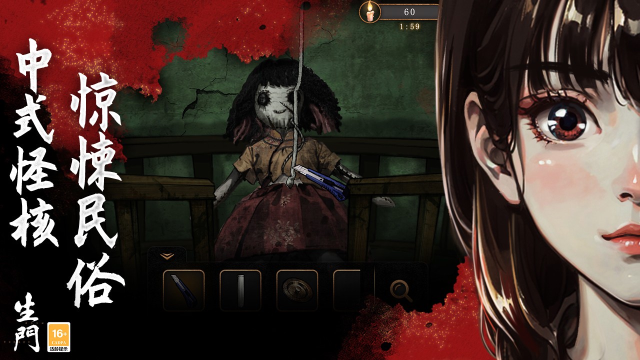 19ʧڹֻapk v19.17.121