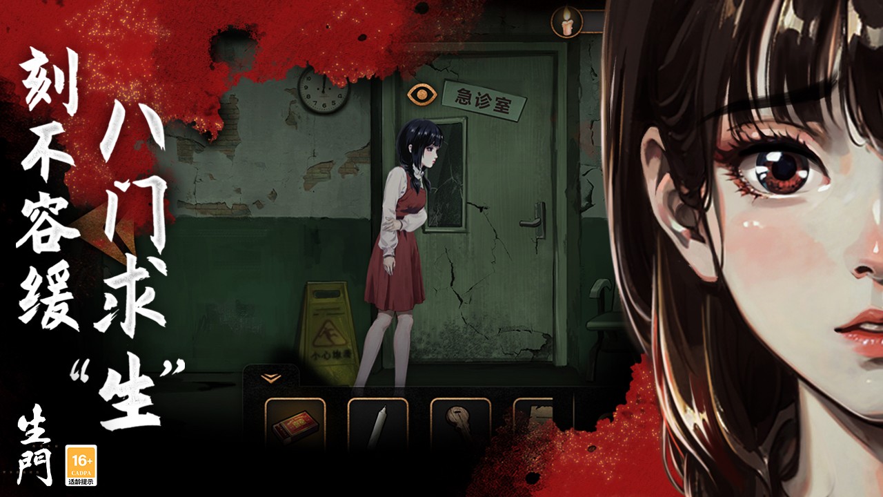 19ʧڹֻapk v19.17.121