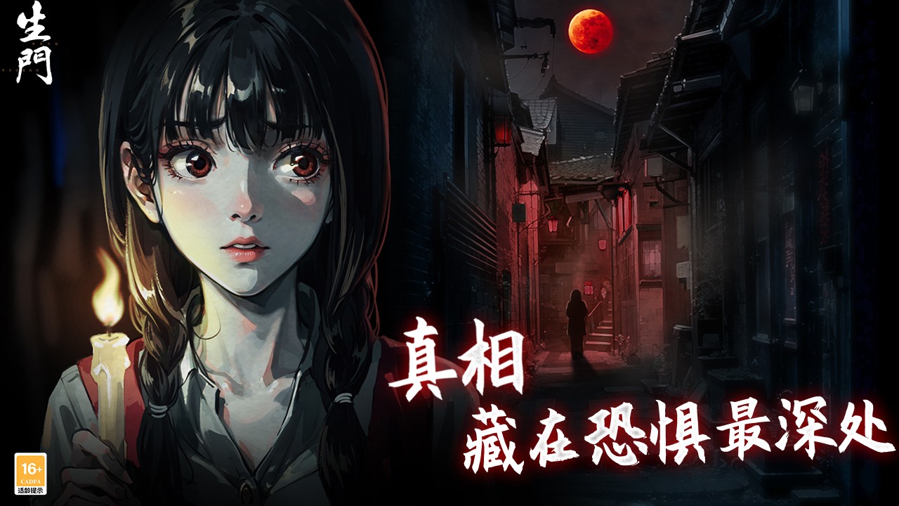 19ʧڹֻapk v19.17.121