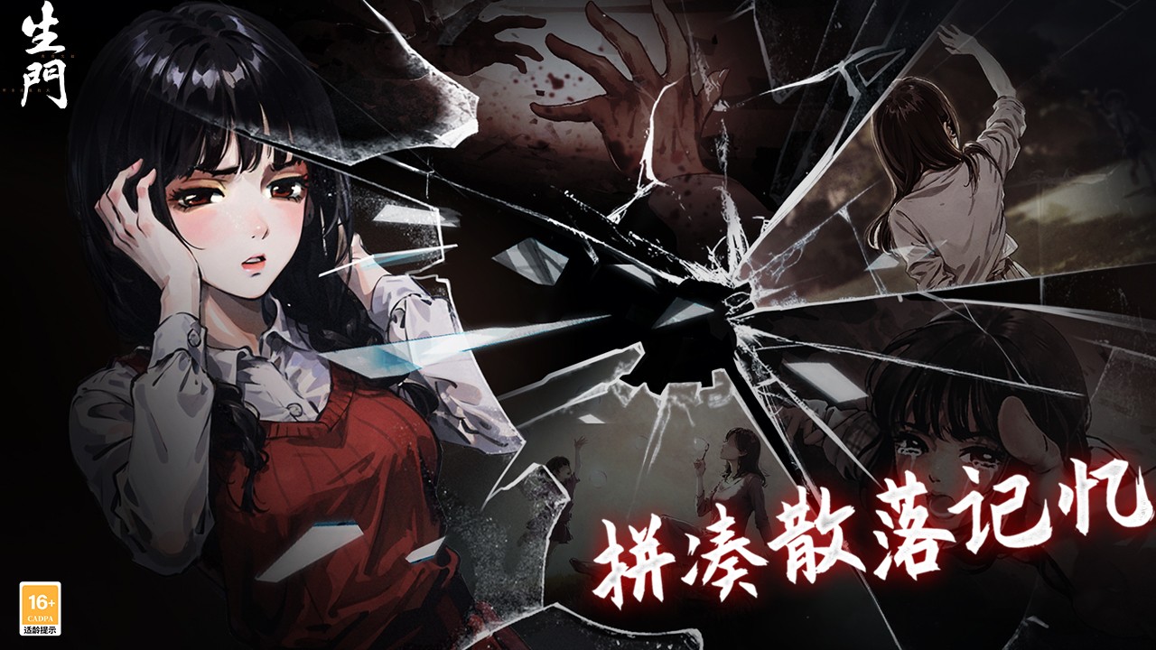 19ʧڹֻapk v19.17.121